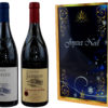 Coffret Cadeau Imprimé « Volutes » + 2 Bouteilles Château Neuf du Pape et Gigondas