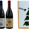 Coffret Cadeau Imprimé 2 Bouteilles Bordeaux Supérieur AOP 2013 Sapin