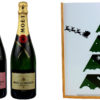 Coffret Cadeau Imprimé 2 Bouteilles Champagne Moet et Chandon Brut et Brut Rosé Sapin