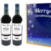 Coffret Cadeau Imprimé 3 Bouteilles Bordeaux Supérieur AOP 2013 flocons