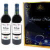 Coffret Cadeau Imprimé « Volutes » + 3 Bouteilles Bordeaux Supérieur AOP 2013