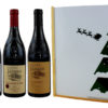 Coffret Cadeau Imprimé "sapin" + 3 Bouteilles Côtes du Rhônes